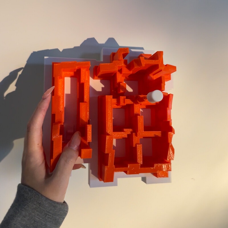 Light Switch - Dropshipping 3D Licht-Schatten-Nachtlicht Ambiente Interaktive Kreative