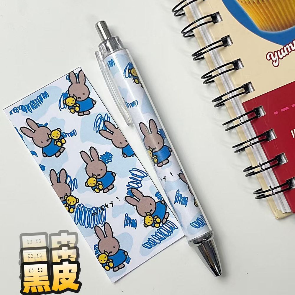 Neuer Miffy Kaninchen Gelstift – Paint Brush Bewertung und Preis