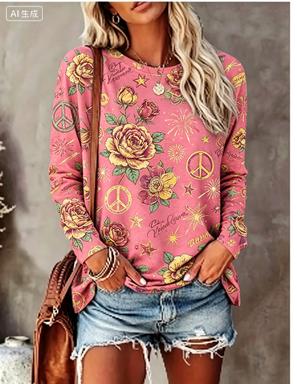 Damen Langarm-T-Shirt mit Hipp – Wallpaper Bewertung und Preis