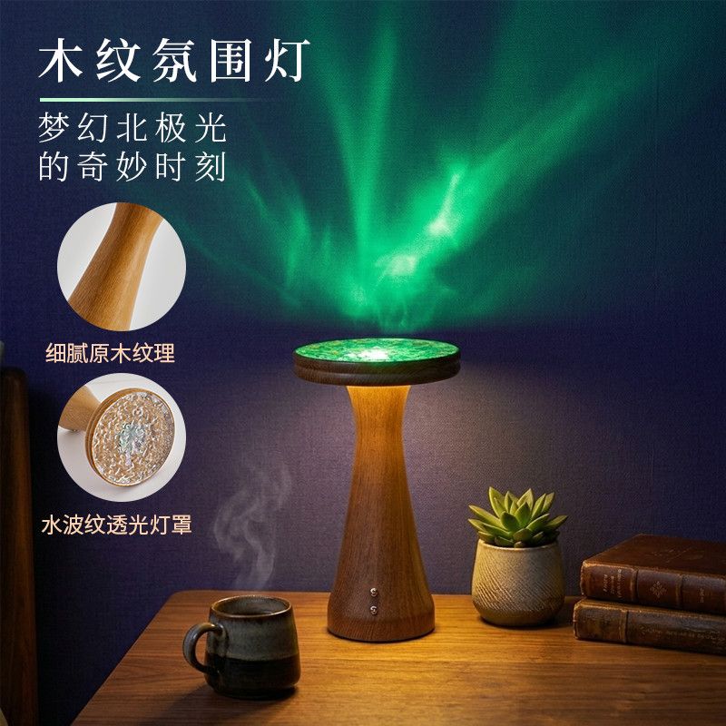 Schlafzimmer-Nachttisch-Dekora – Light Switch Bewertung und Preis